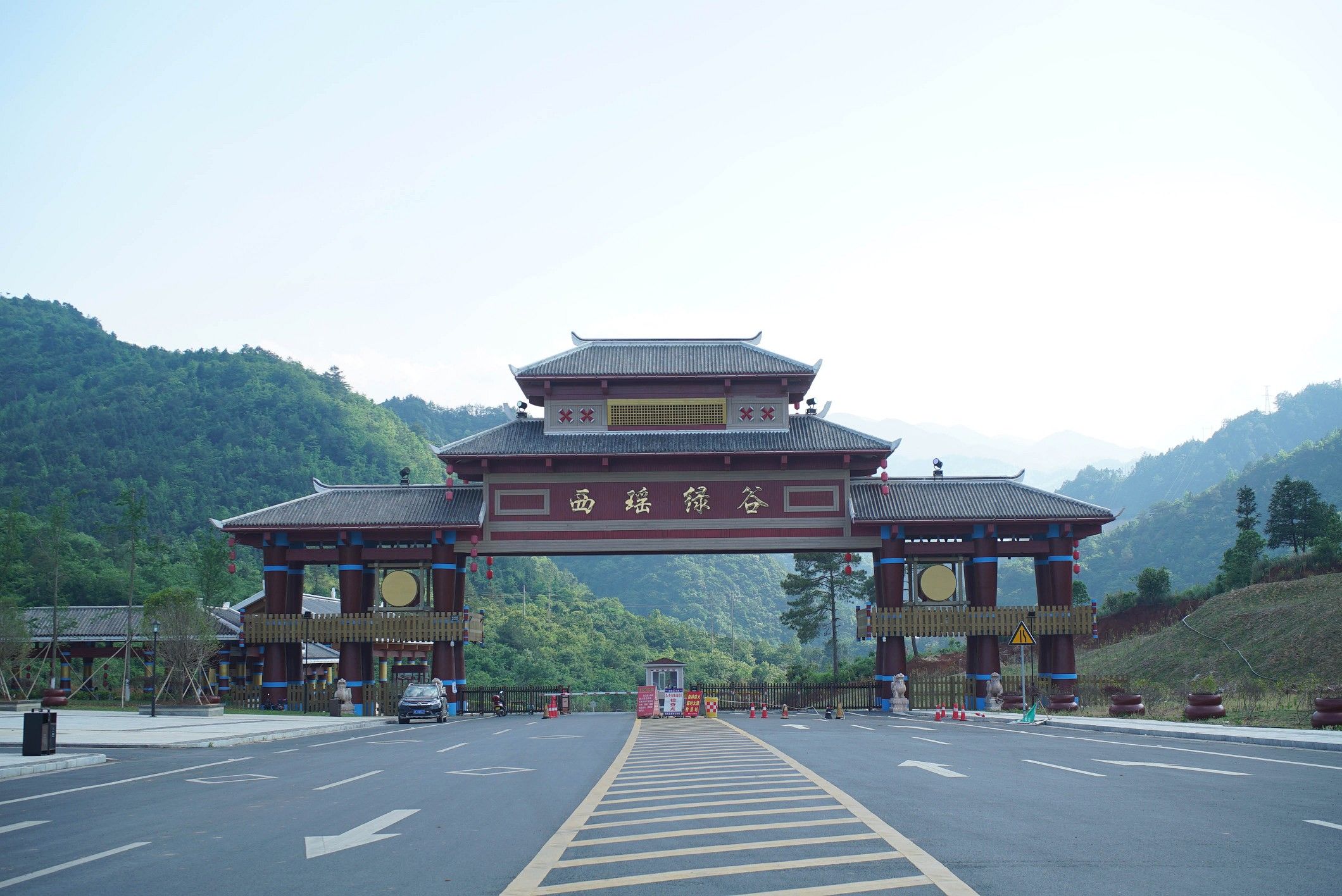 喜訊！湖南一建園林六項目獲評2020年度湖南省園林綠化優(yōu)質(zhì)工程