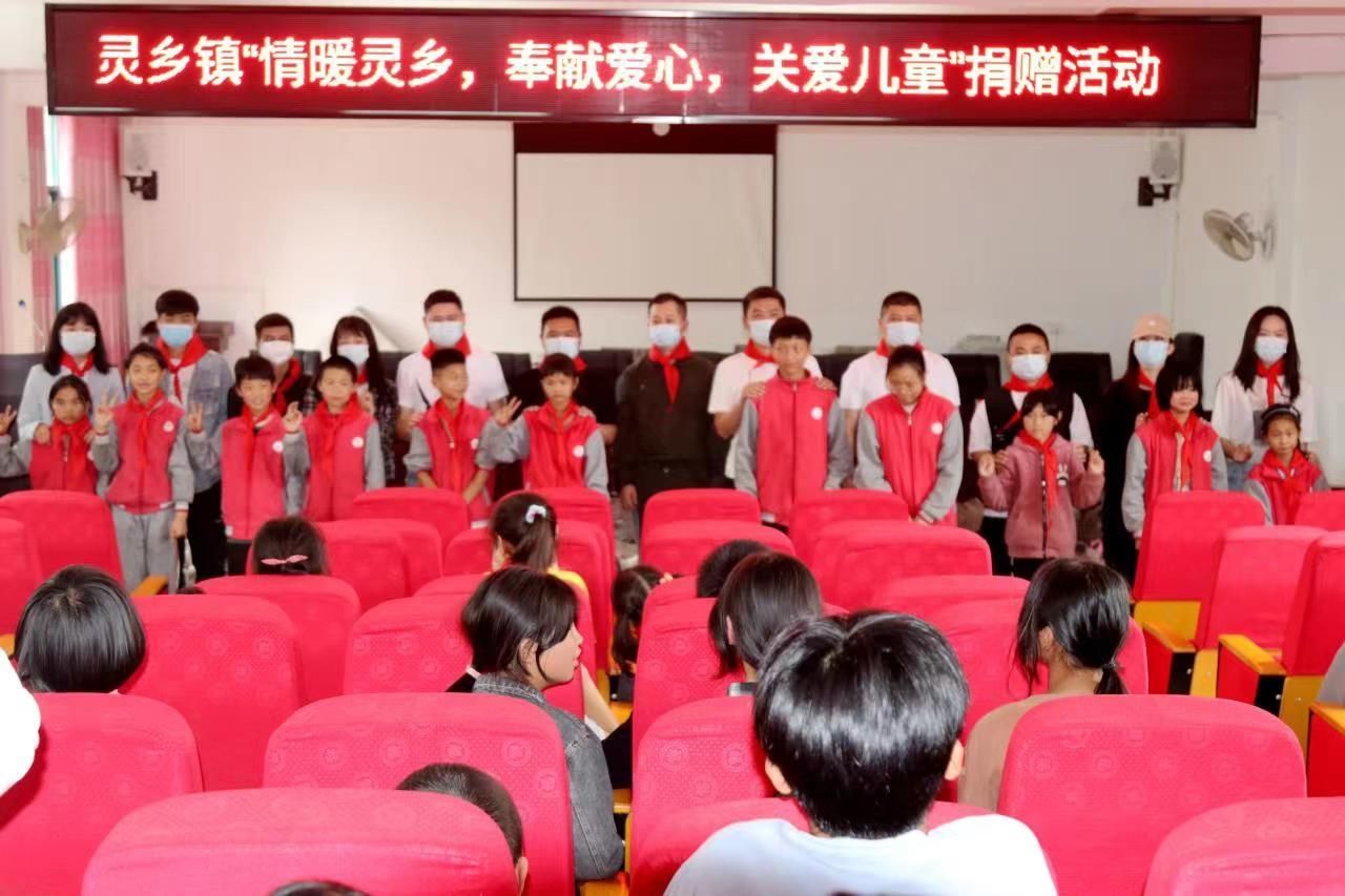 湖北·大冶| 一建園林公益之行，一直在路上！